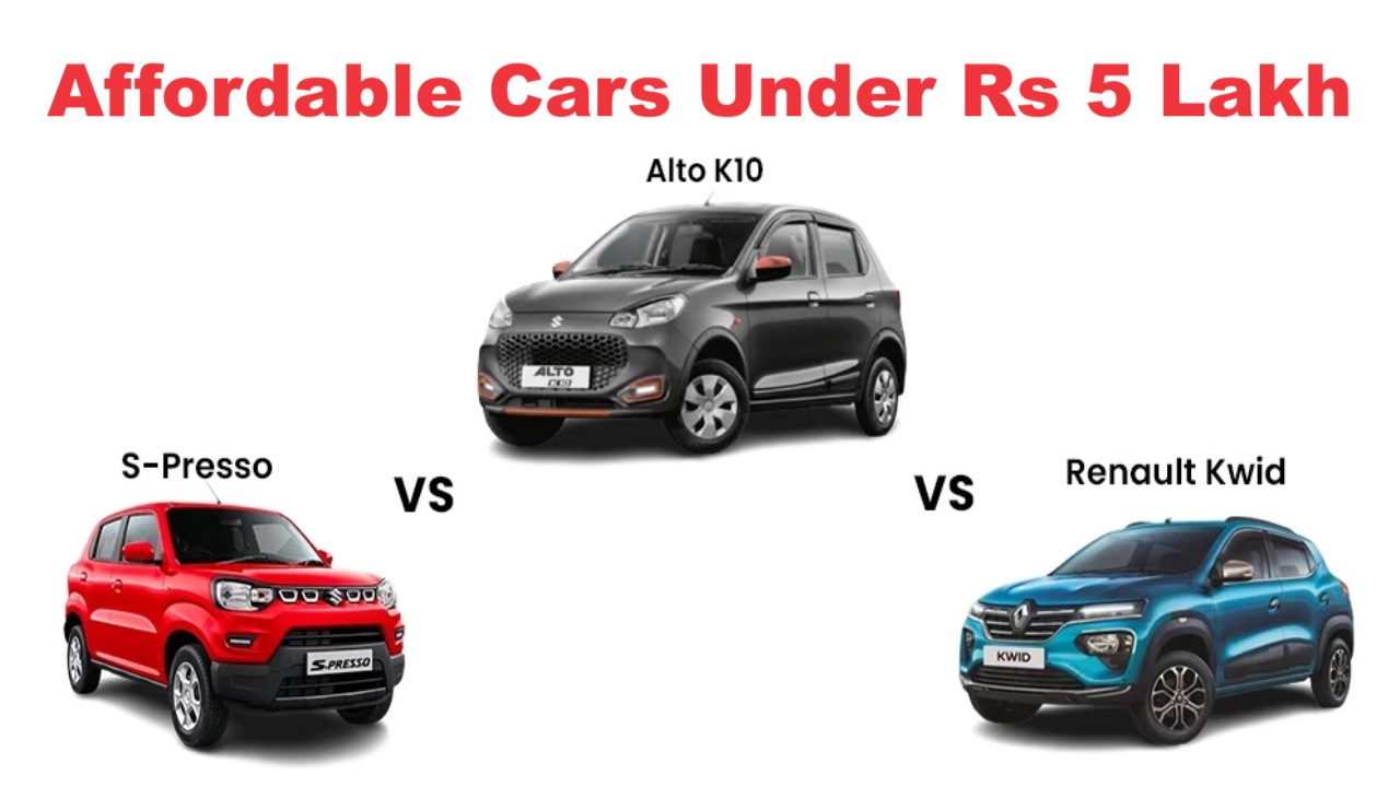 Affordable Cars Under Rs 5 Lakh