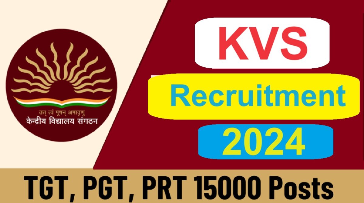 KVS Recruitment 2024