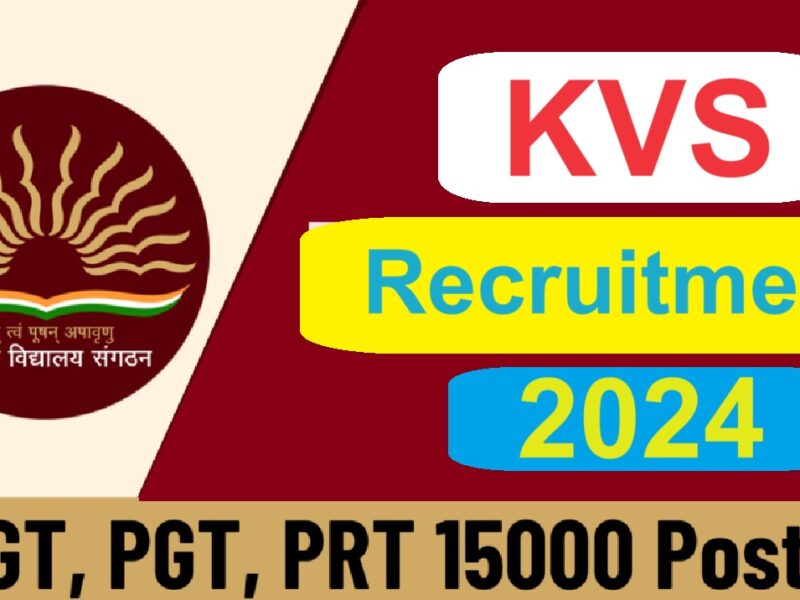 KVS Recruitment 2024